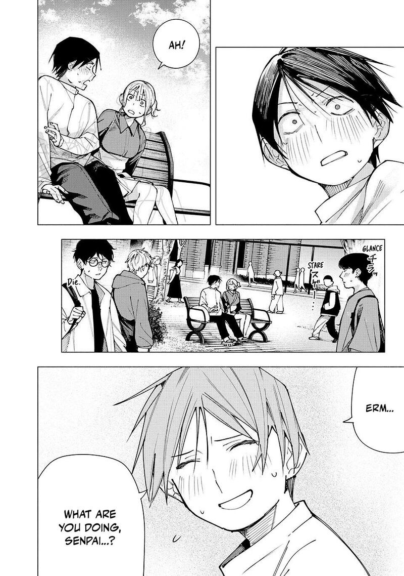 Yane No Shita No Artemis 19 14