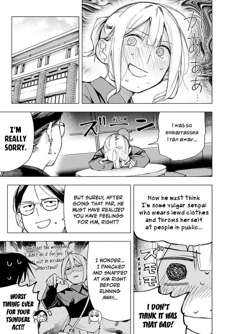 Yane No Shita No Artemis 19 15