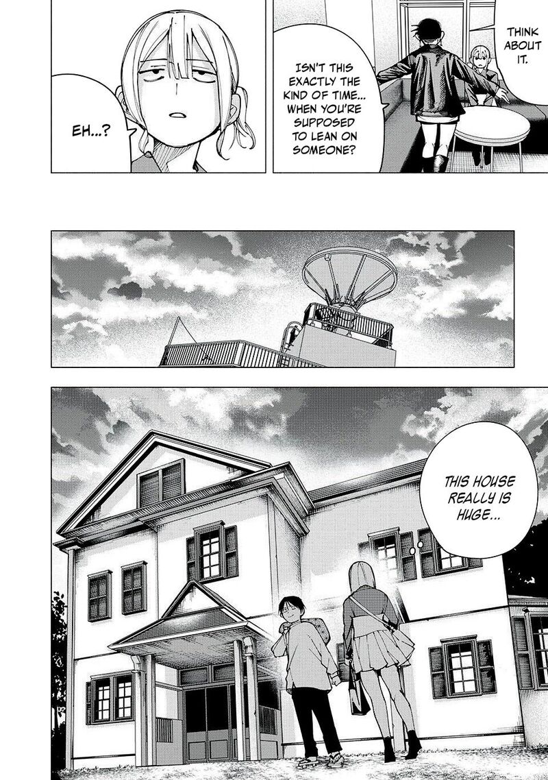 Yane No Shita No Artemis 19 18