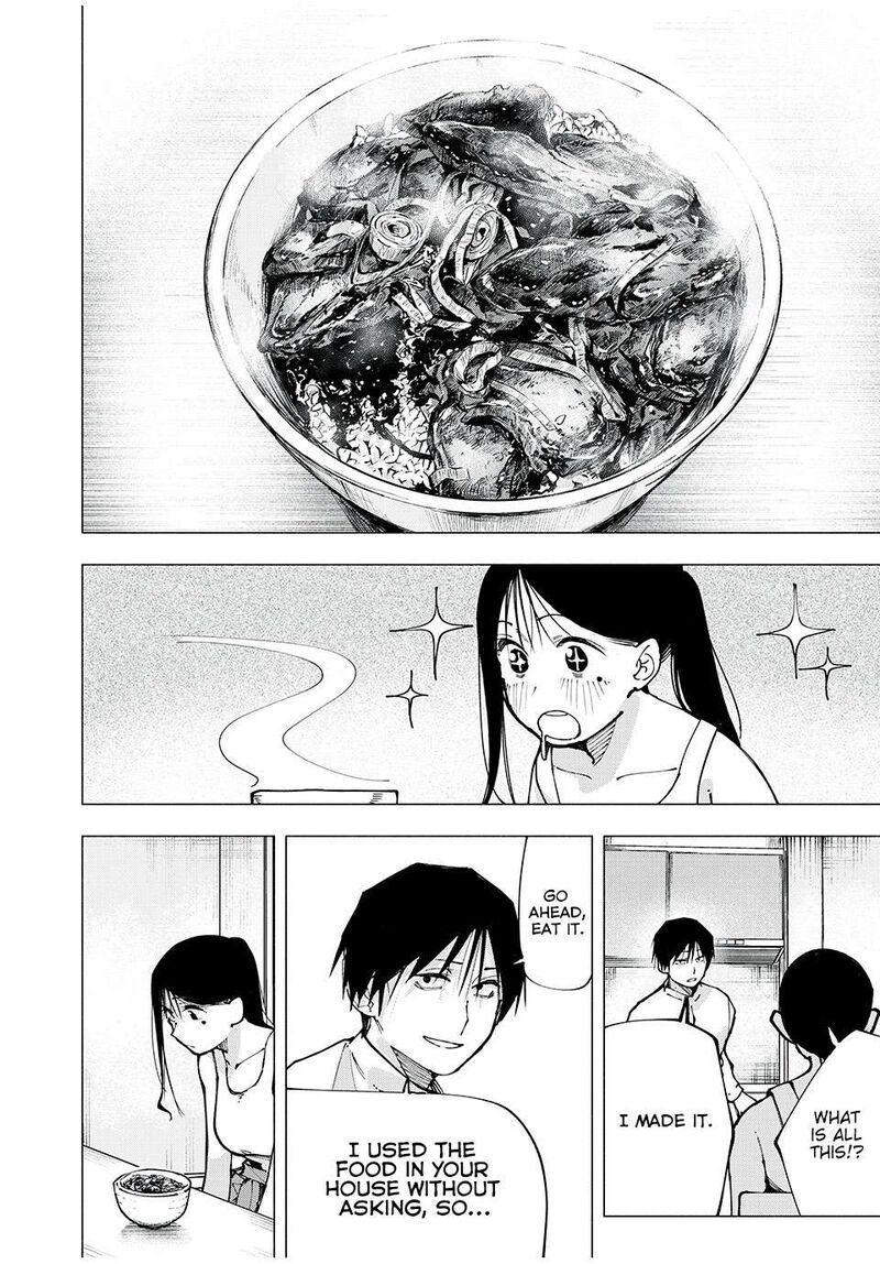 Yane No Shita No Artemis 2 22