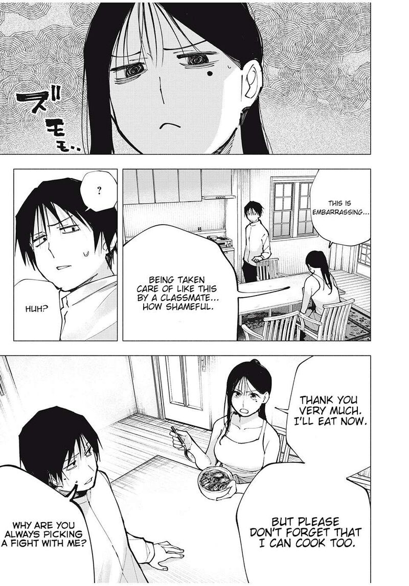 Yane No Shita No Artemis 2 23