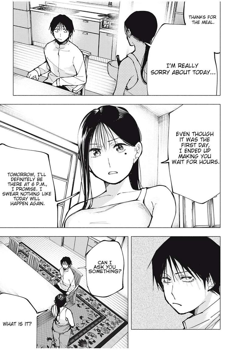 Yane No Shita No Artemis 2 29