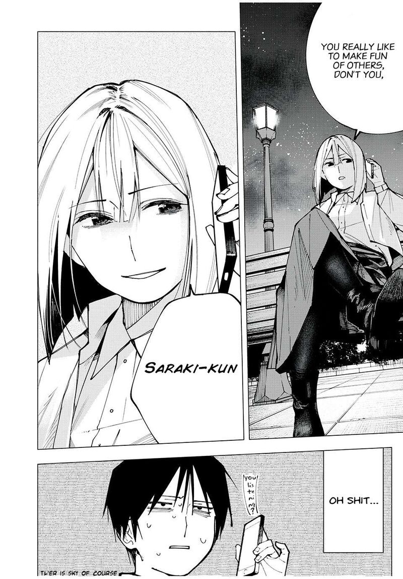 Yane No Shita No Artemis 2 38