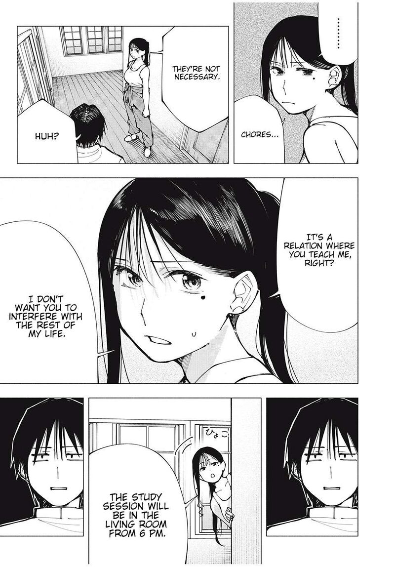 Yane No Shita No Artemis 2 7