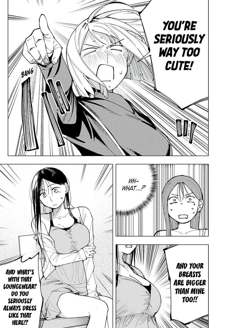 Yane No Shita No Artemis 20 13