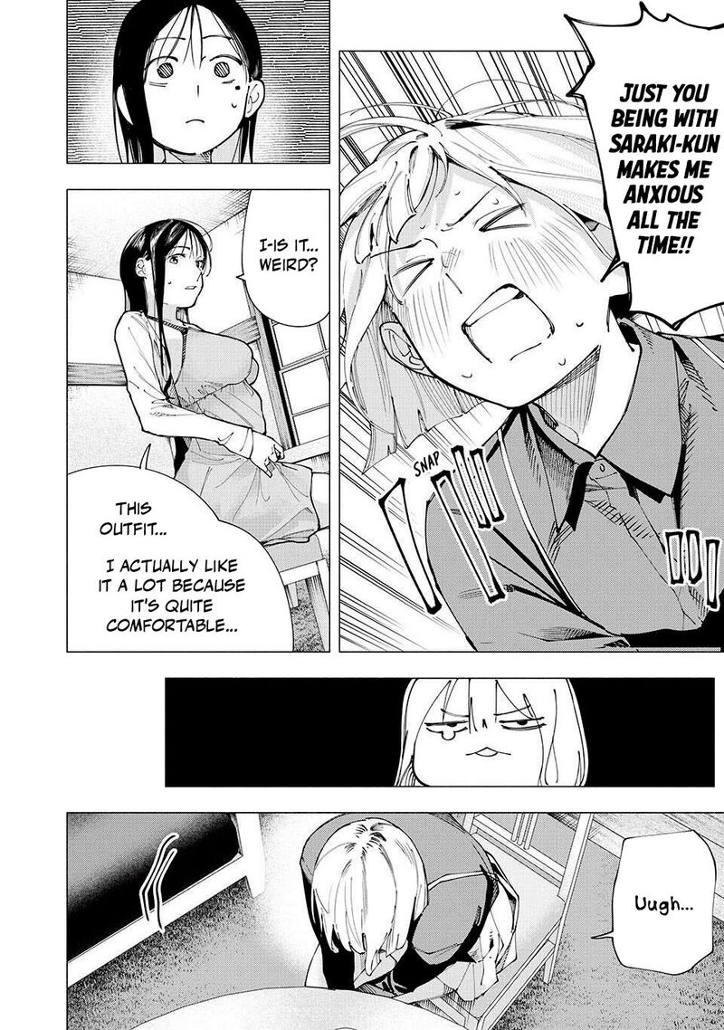 Yane No Shita No Artemis 20 14