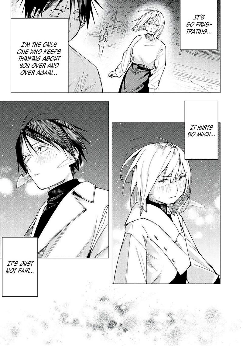 Yane No Shita No Artemis 20 19