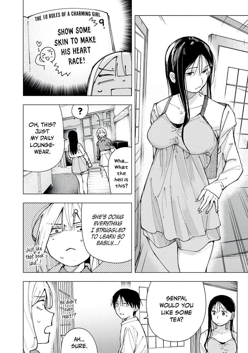 Yane No Shita No Artemis 20 8