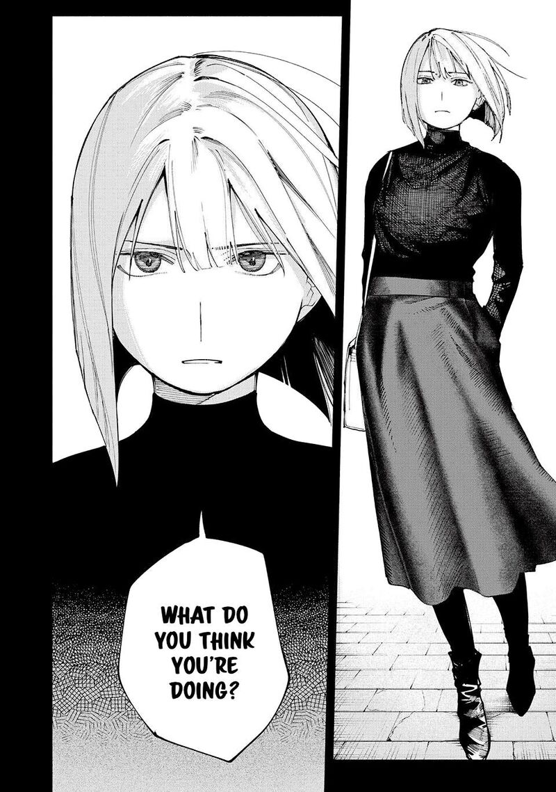 Yane No Shita No Artemis 21 10