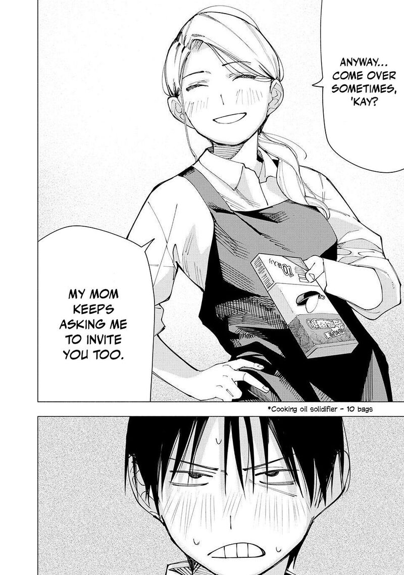 Yane No Shita No Artemis 22 10