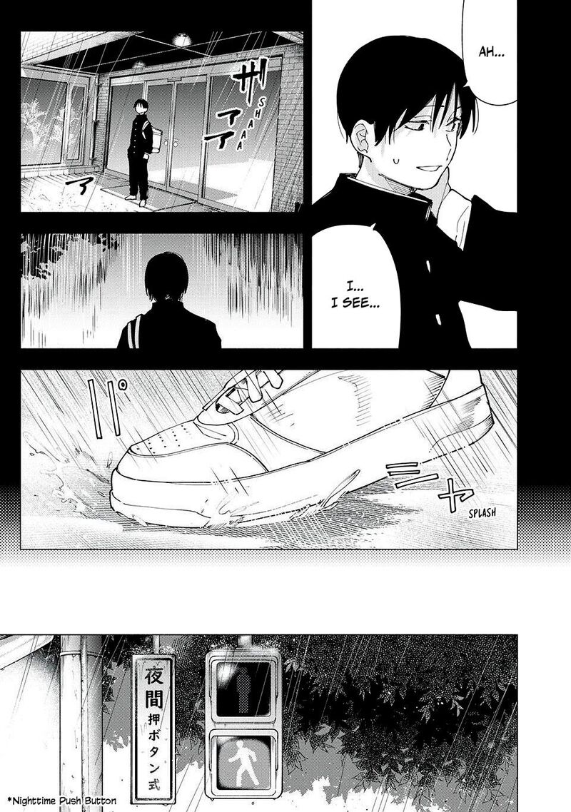 Yane No Shita No Artemis 22 13