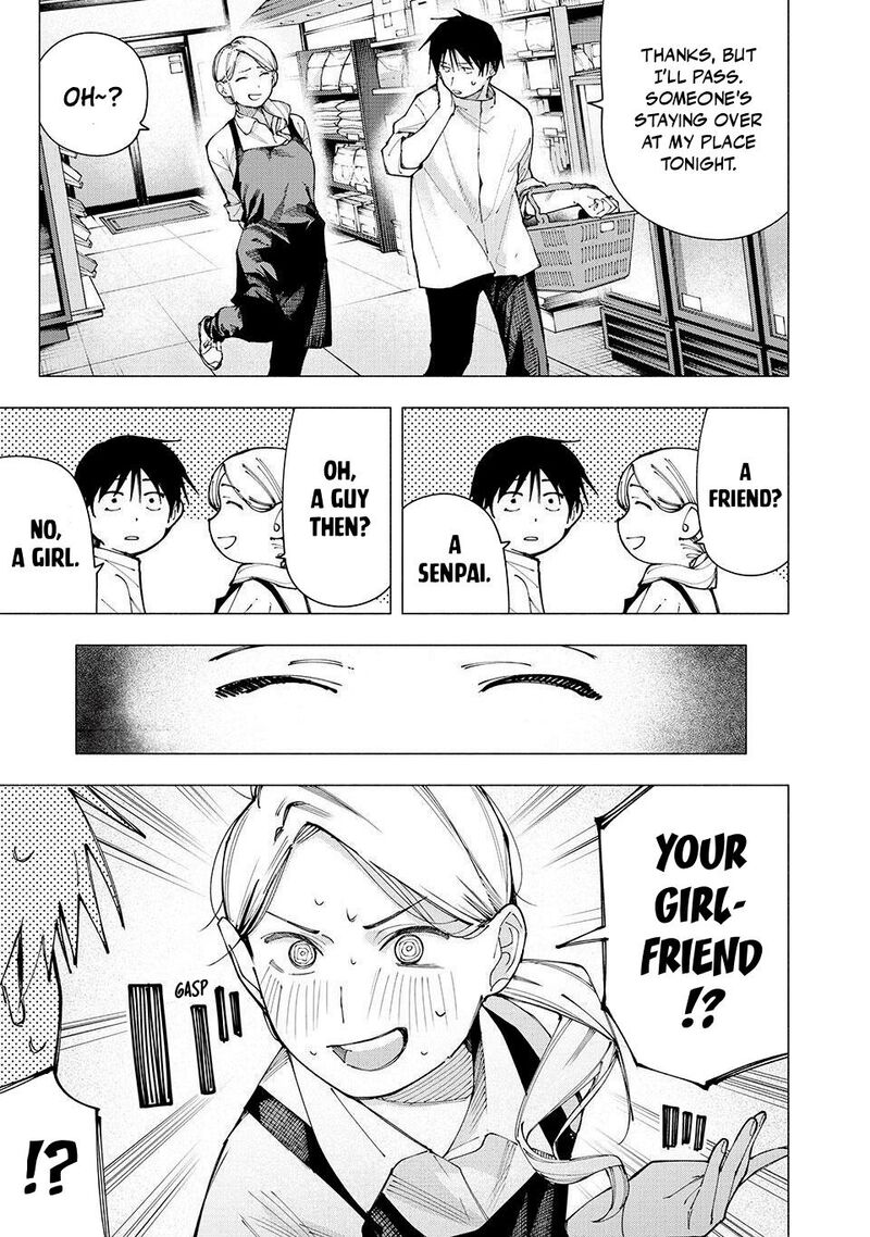 Yane No Shita No Artemis 22 5