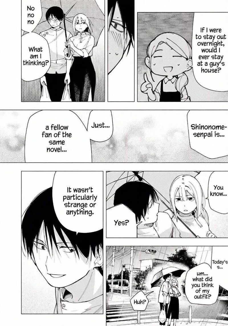 Yane No Shita No Artemis 23 10