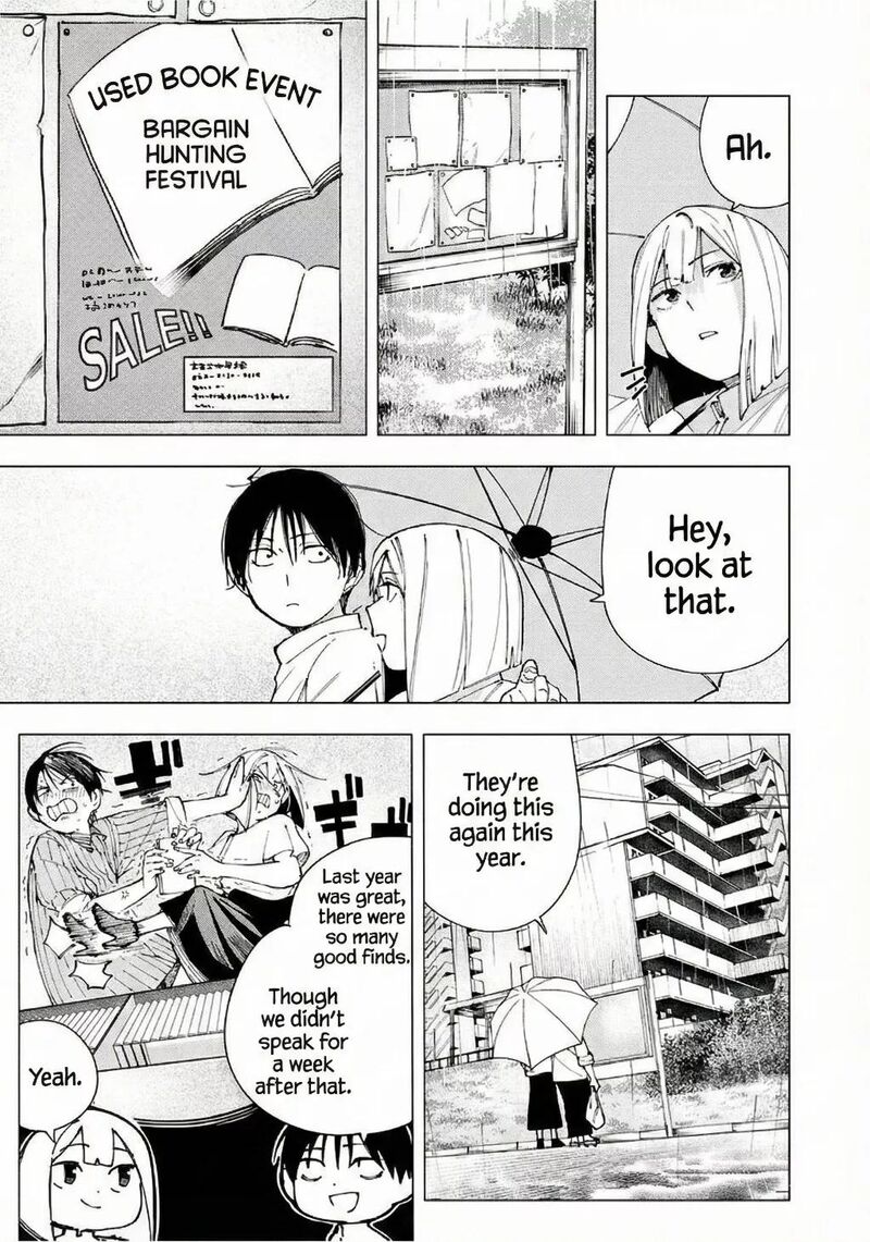 Yane No Shita No Artemis 23 13