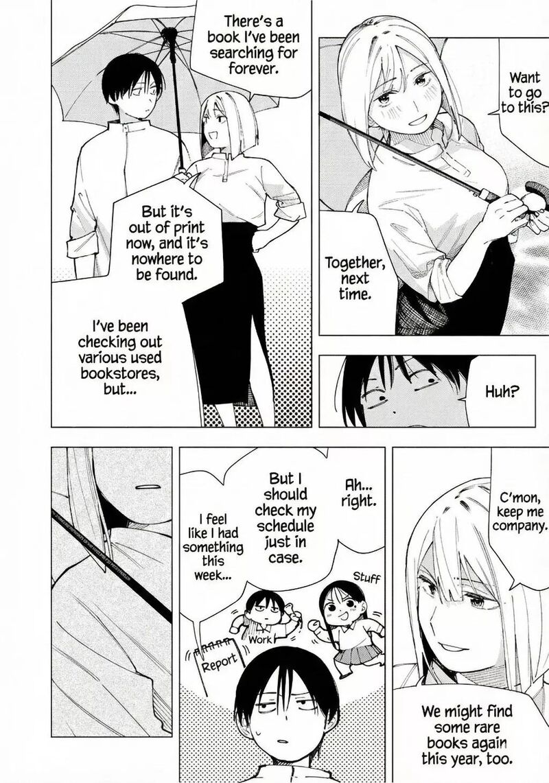 Yane No Shita No Artemis 23 14