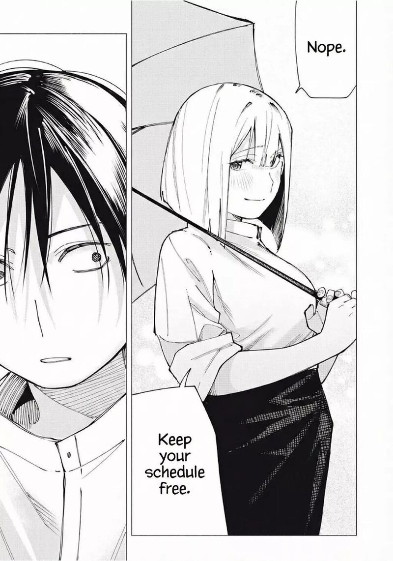 Yane No Shita No Artemis 23 15