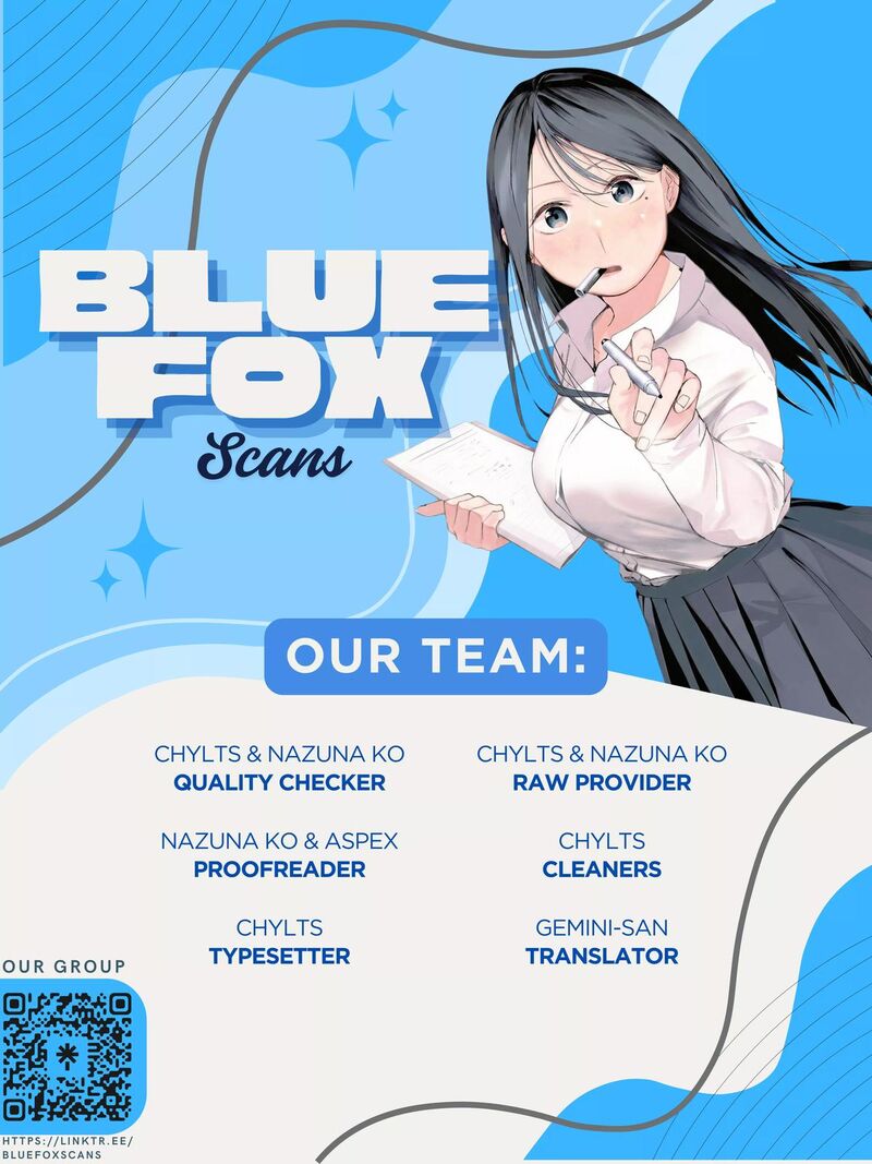 Yane No Shita No Artemis 23 19