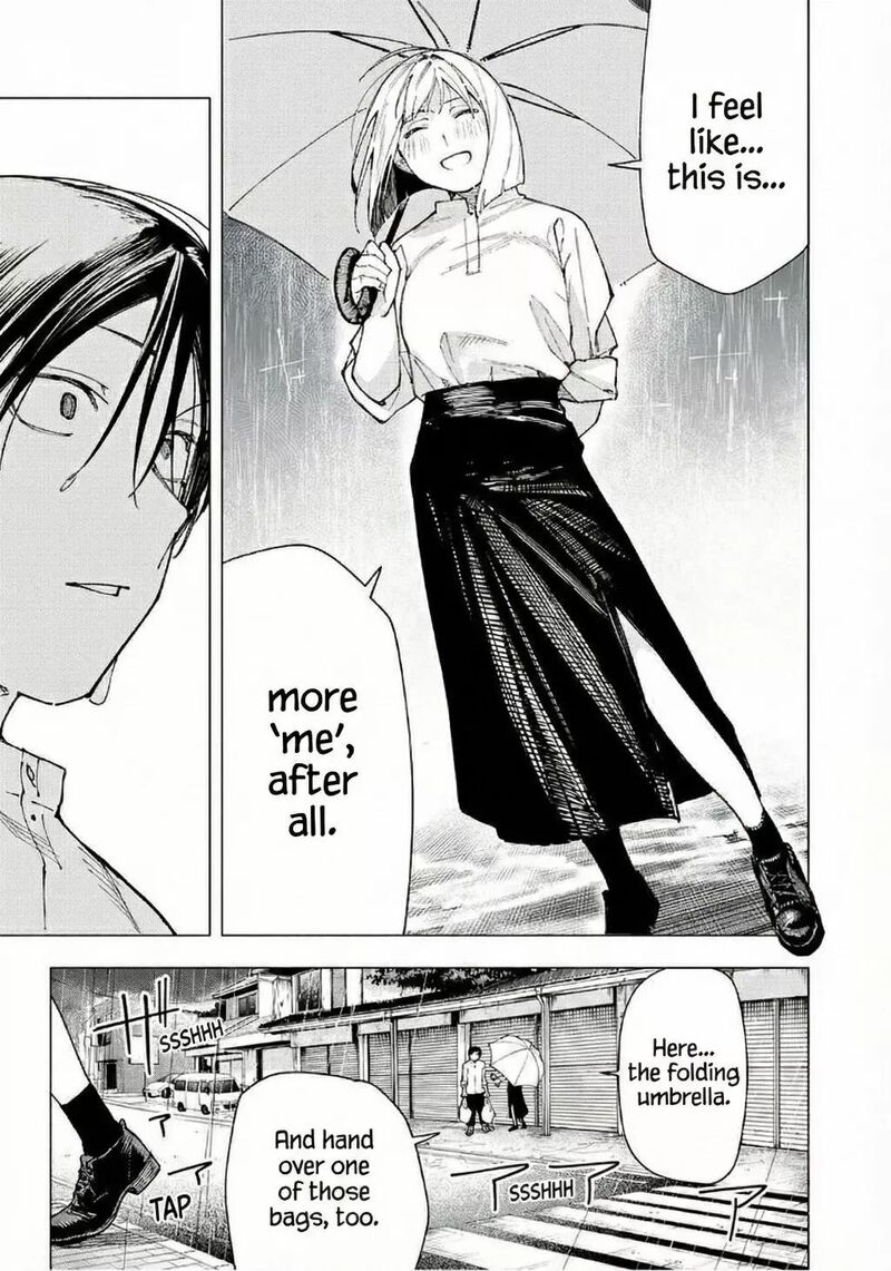 Yane No Shita No Artemis 23 3