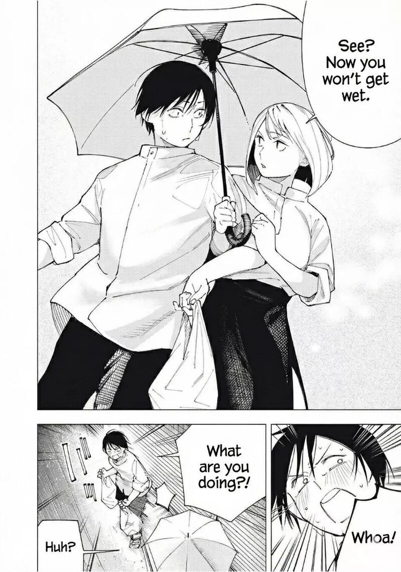 Yane No Shita No Artemis 23 6