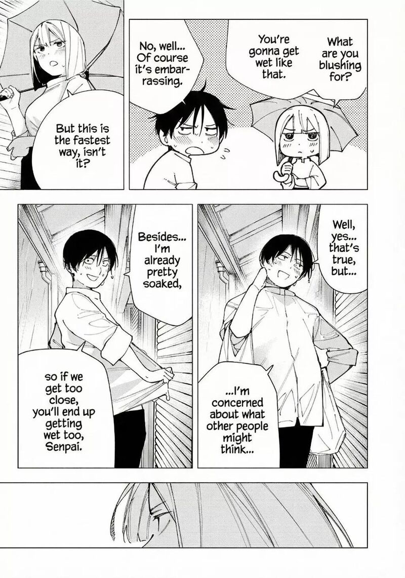 Yane No Shita No Artemis 23 7