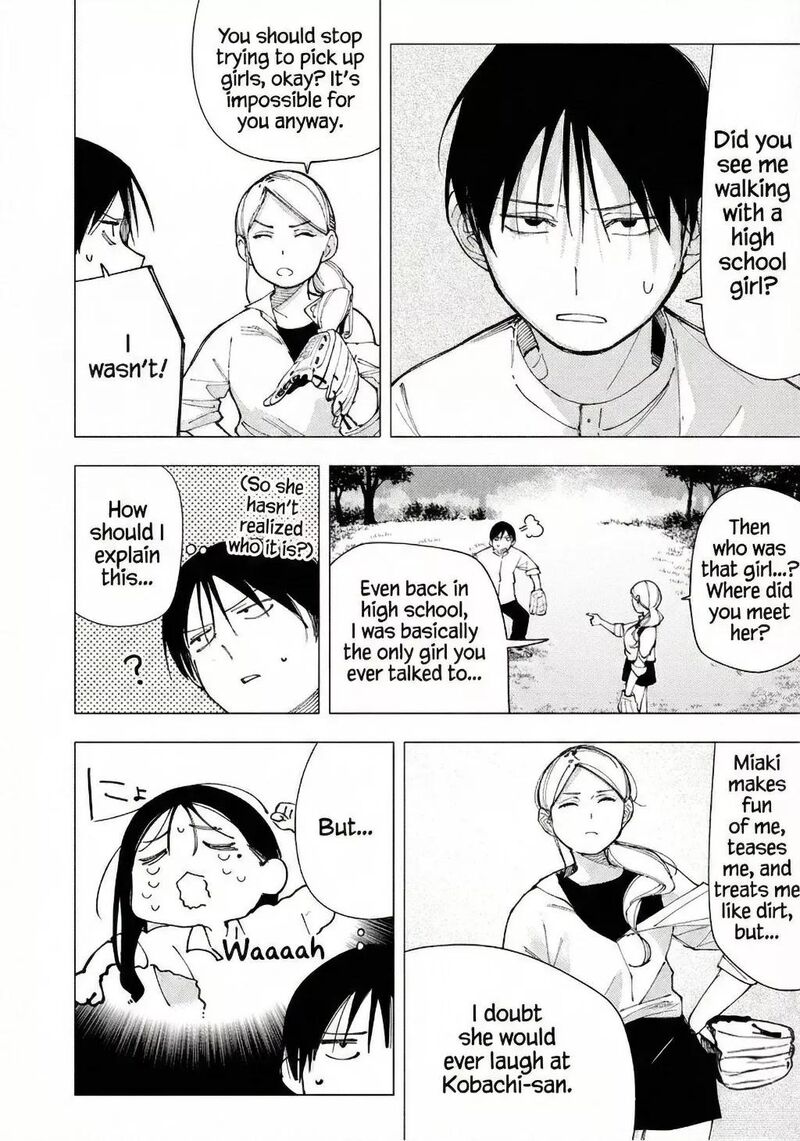 Yane No Shita No Artemis 24 10