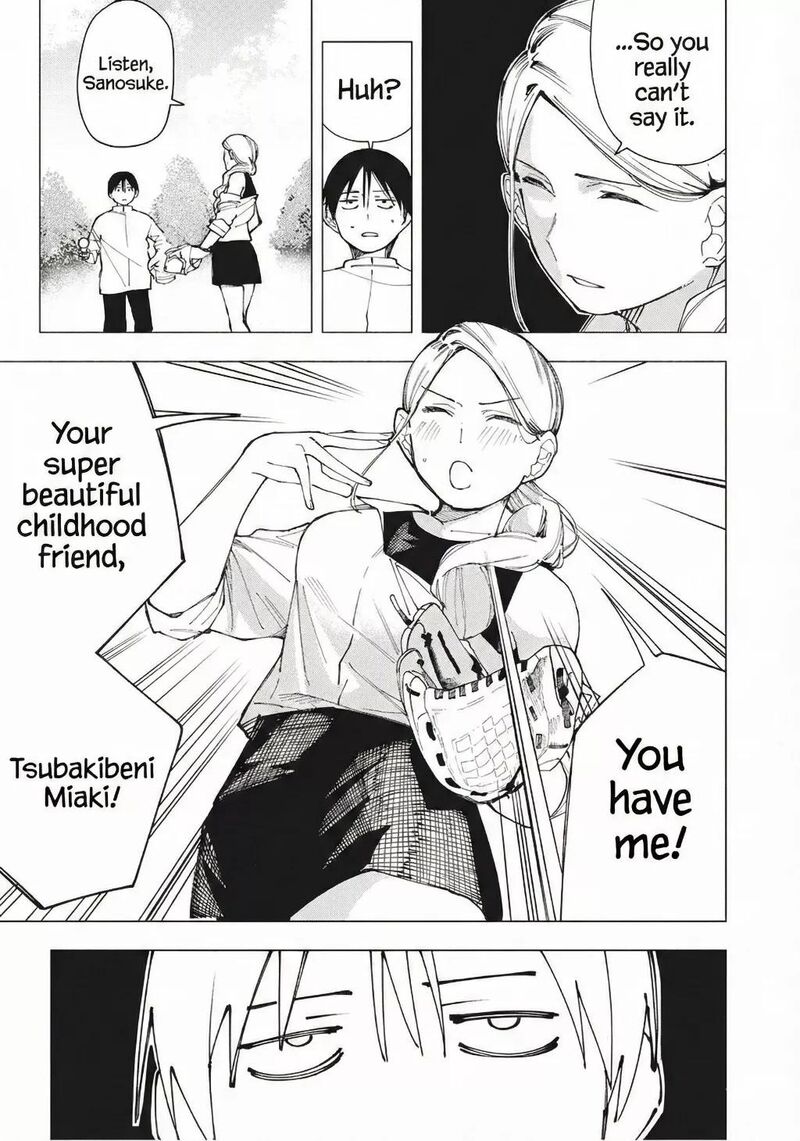 Yane No Shita No Artemis 24 11