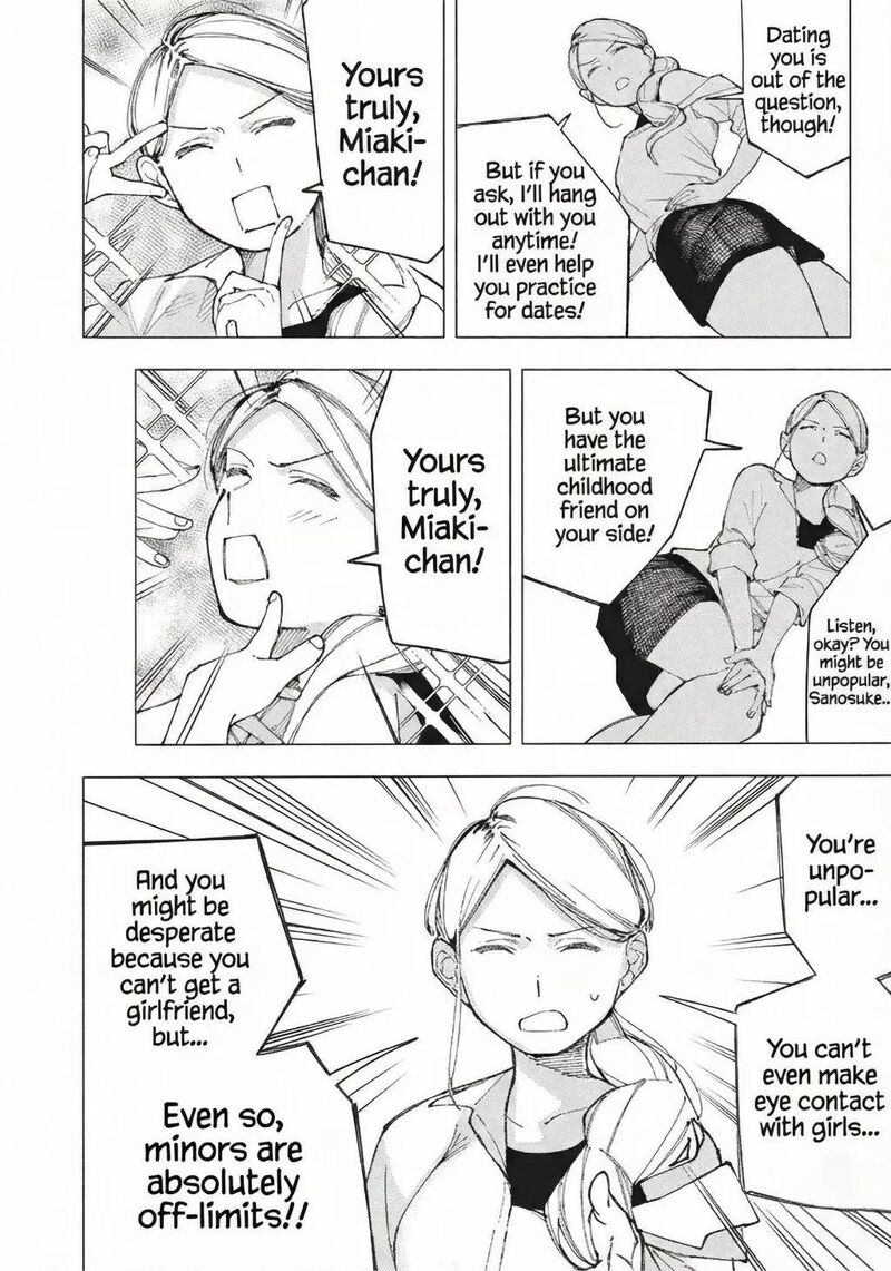 Yane No Shita No Artemis 24 12