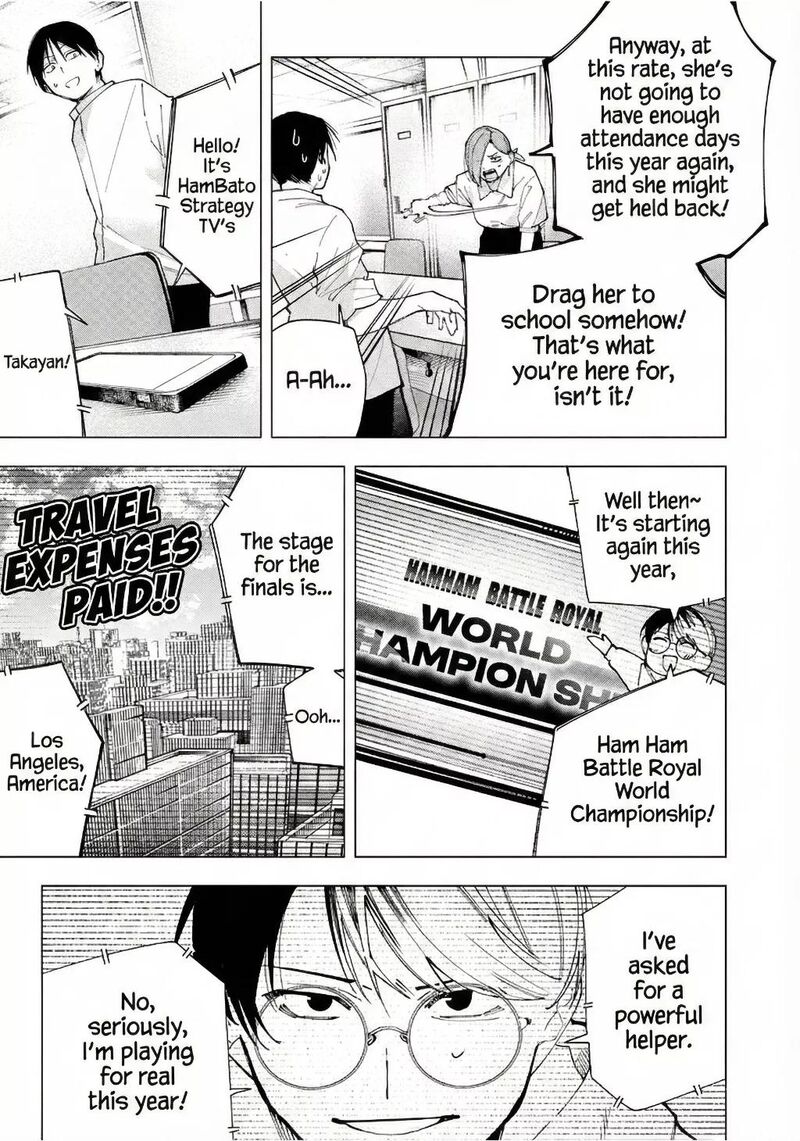 Yane No Shita No Artemis 25 17