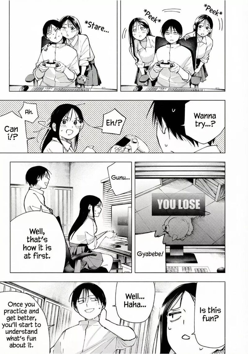 Yane No Shita No Artemis 25 3