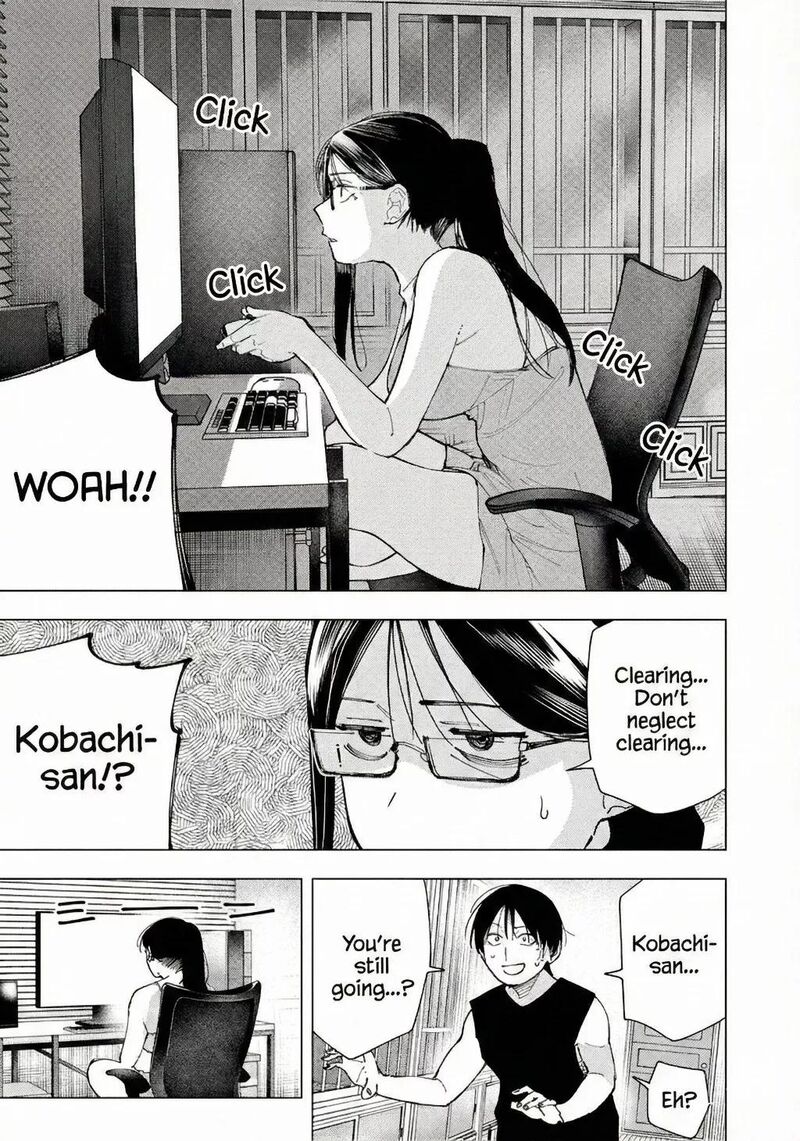 Yane No Shita No Artemis 25 5