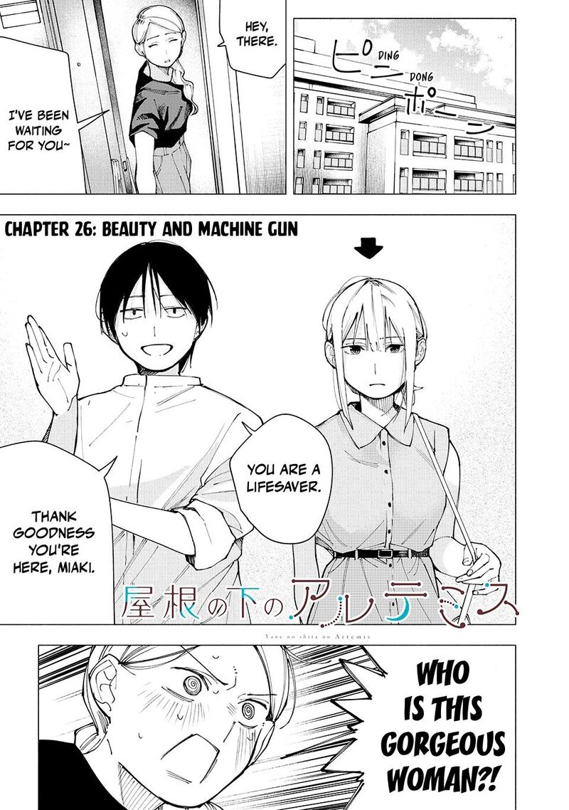 Yane No Shita No Artemis 26 1