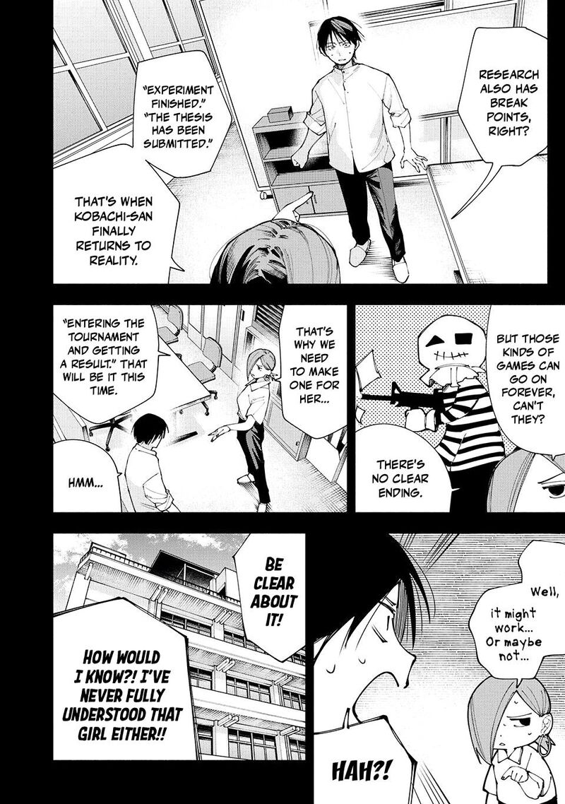 Yane No Shita No Artemis 26 10