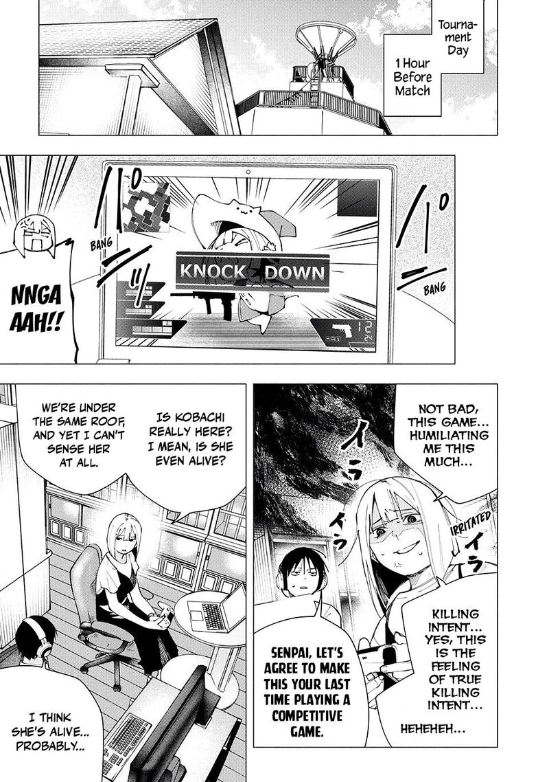 Yane No Shita No Artemis 26 13