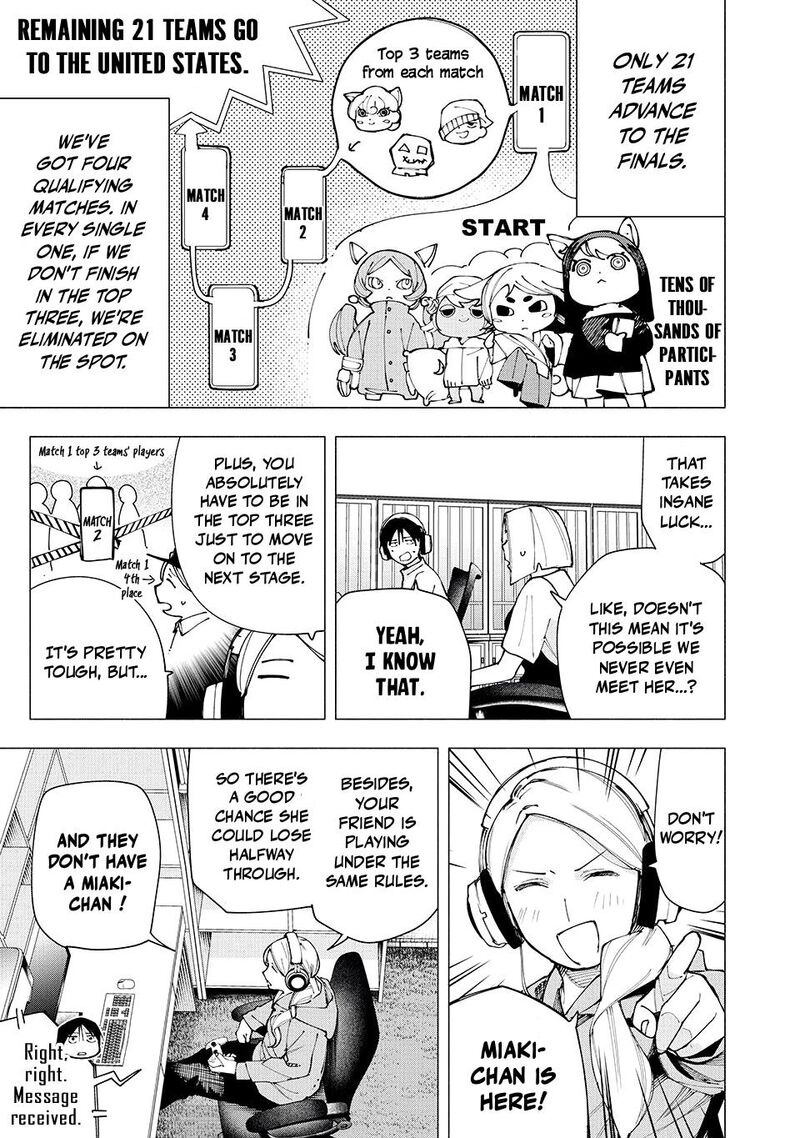 Yane No Shita No Artemis 26 15