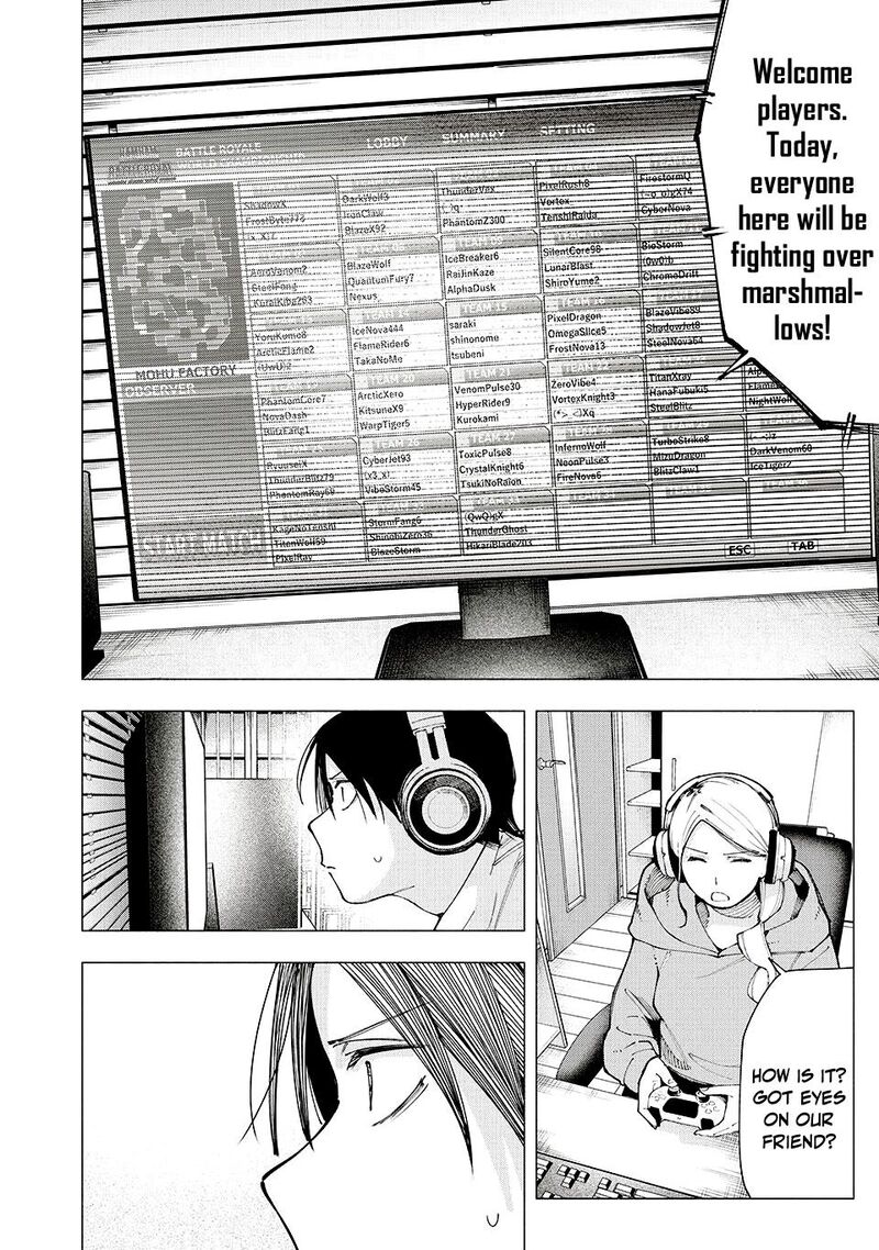 Yane No Shita No Artemis 26 18