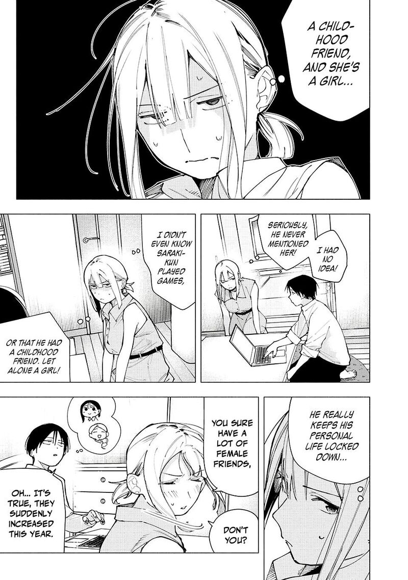 Yane No Shita No Artemis 26 3