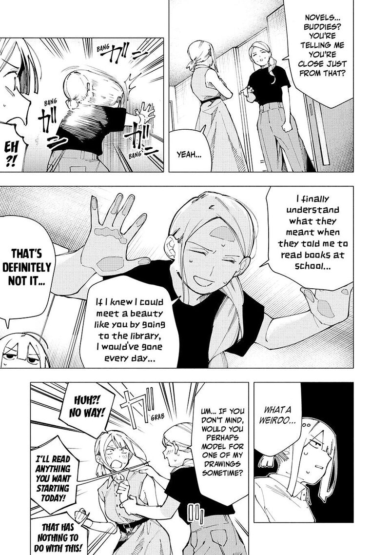 Yane No Shita No Artemis 26 7