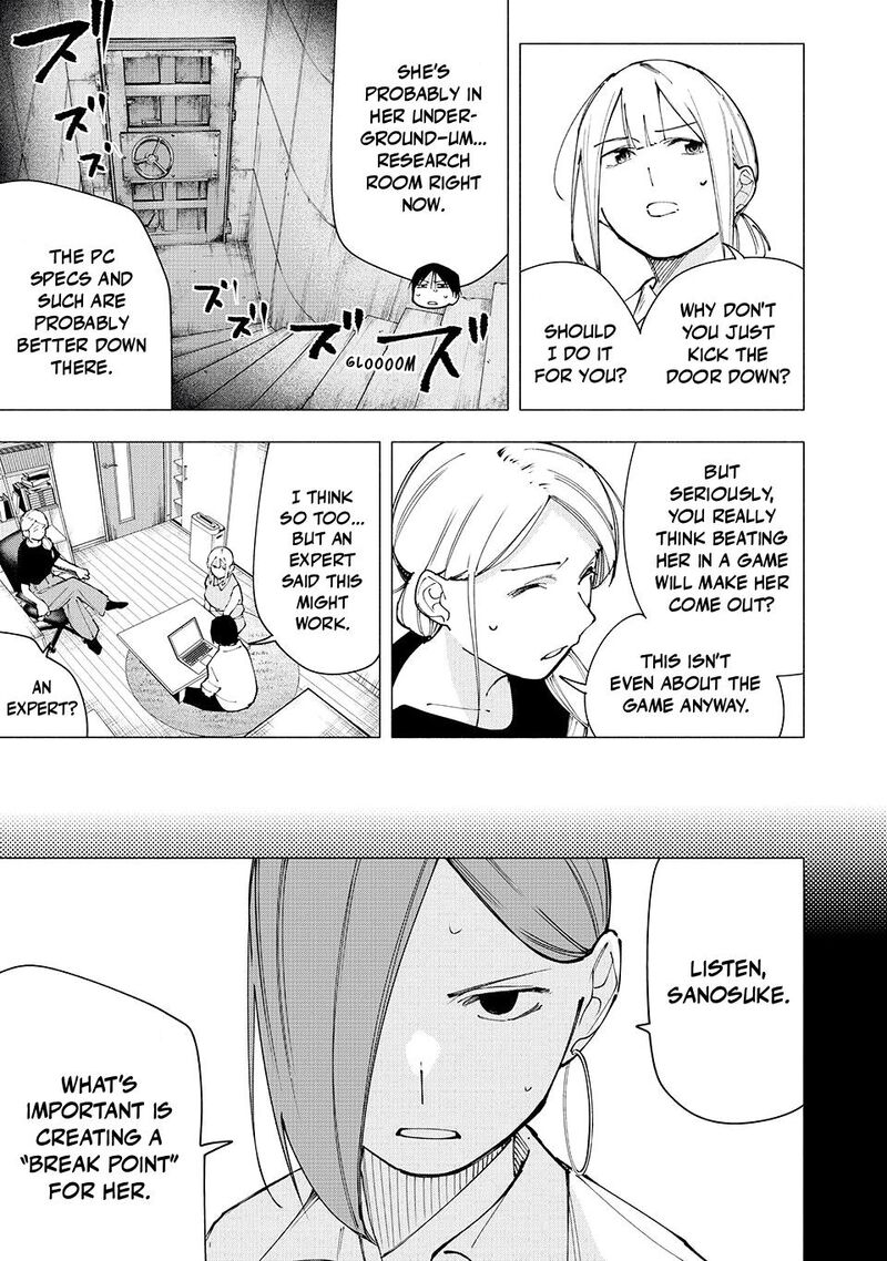 Yane No Shita No Artemis 26 9