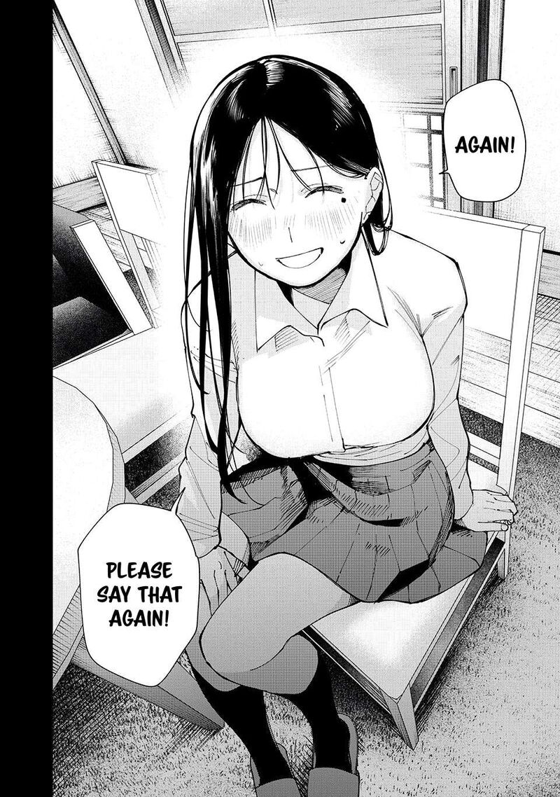 Yane No Shita No Artemis 27 10