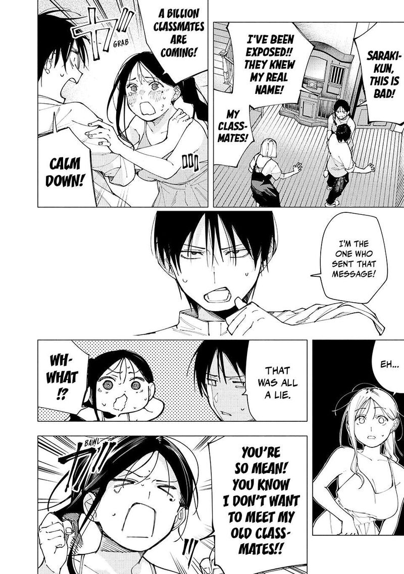 Yane No Shita No Artemis 27 18