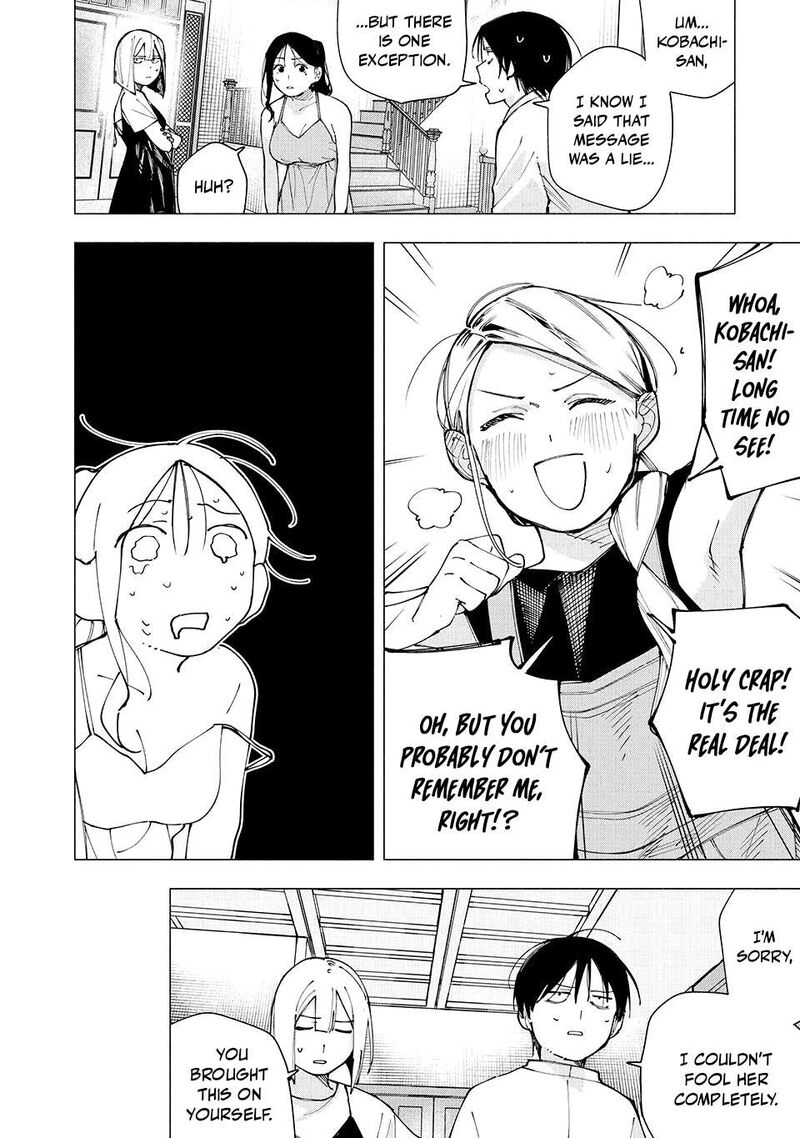 Yane No Shita No Artemis 27 20