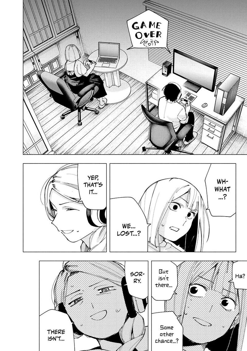 Yane No Shita No Artemis 27 4