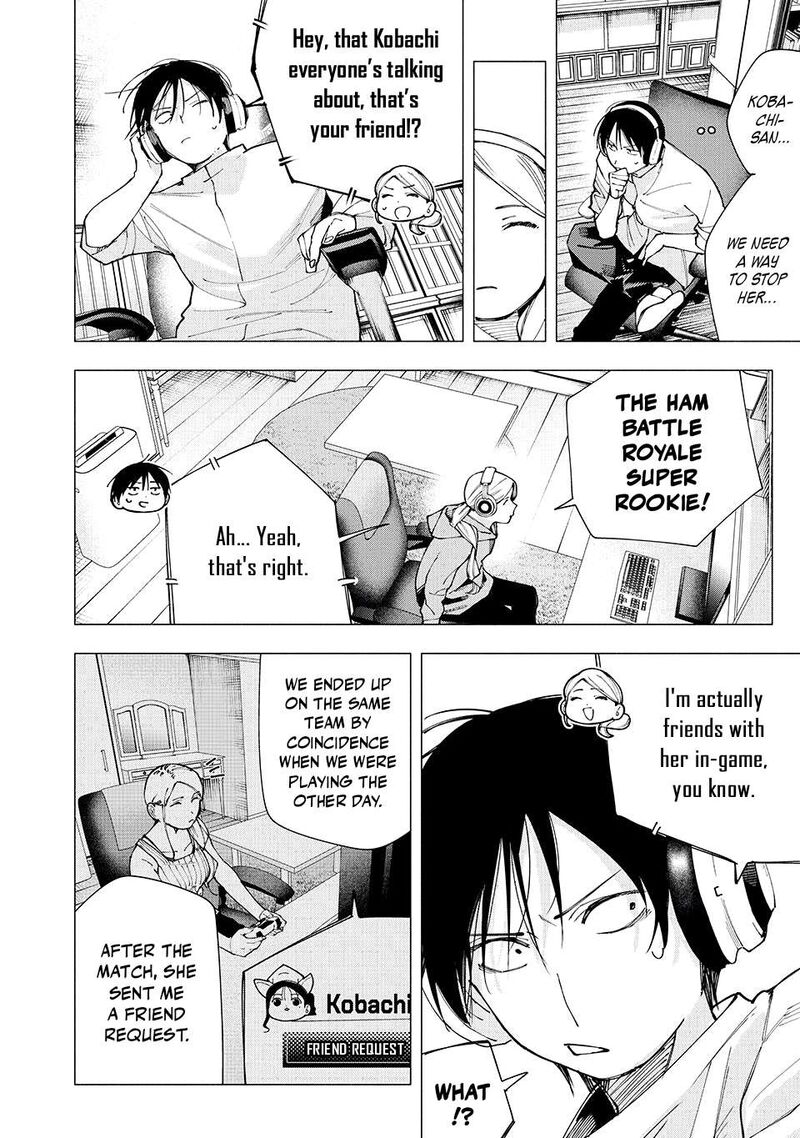 Yane No Shita No Artemis 27 6