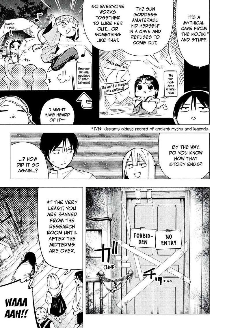 Yane No Shita No Artemis 28 17