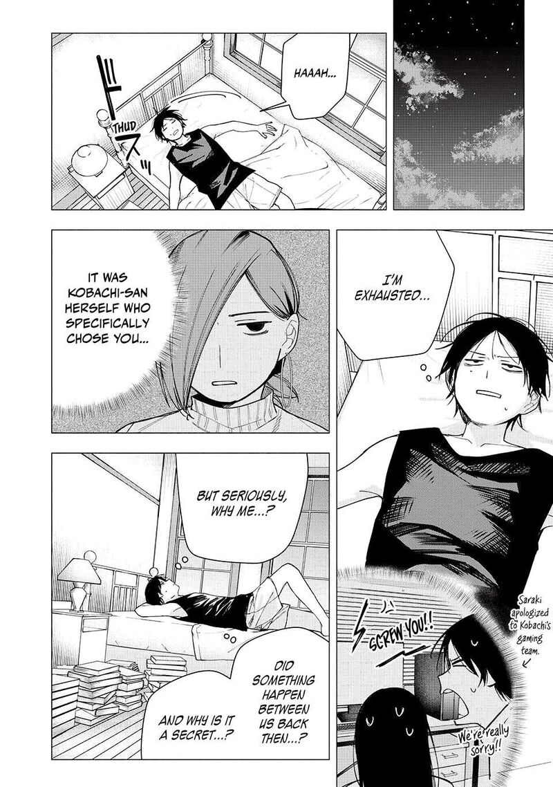 Yane No Shita No Artemis 28 18