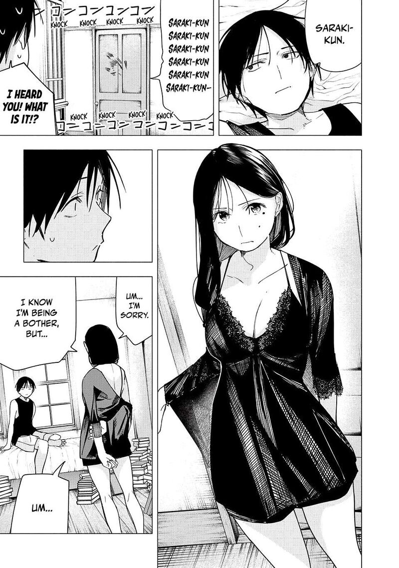 Yane No Shita No Artemis 28 19