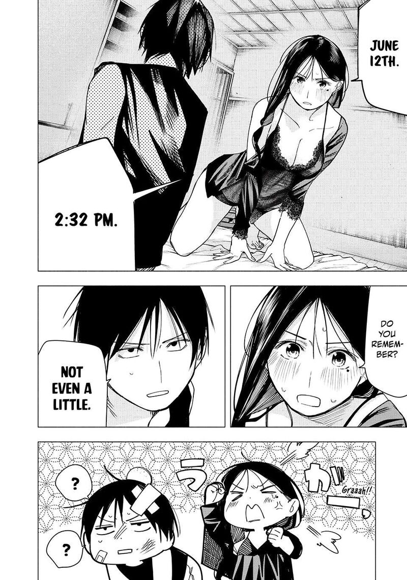 Yane No Shita No Artemis 29 10