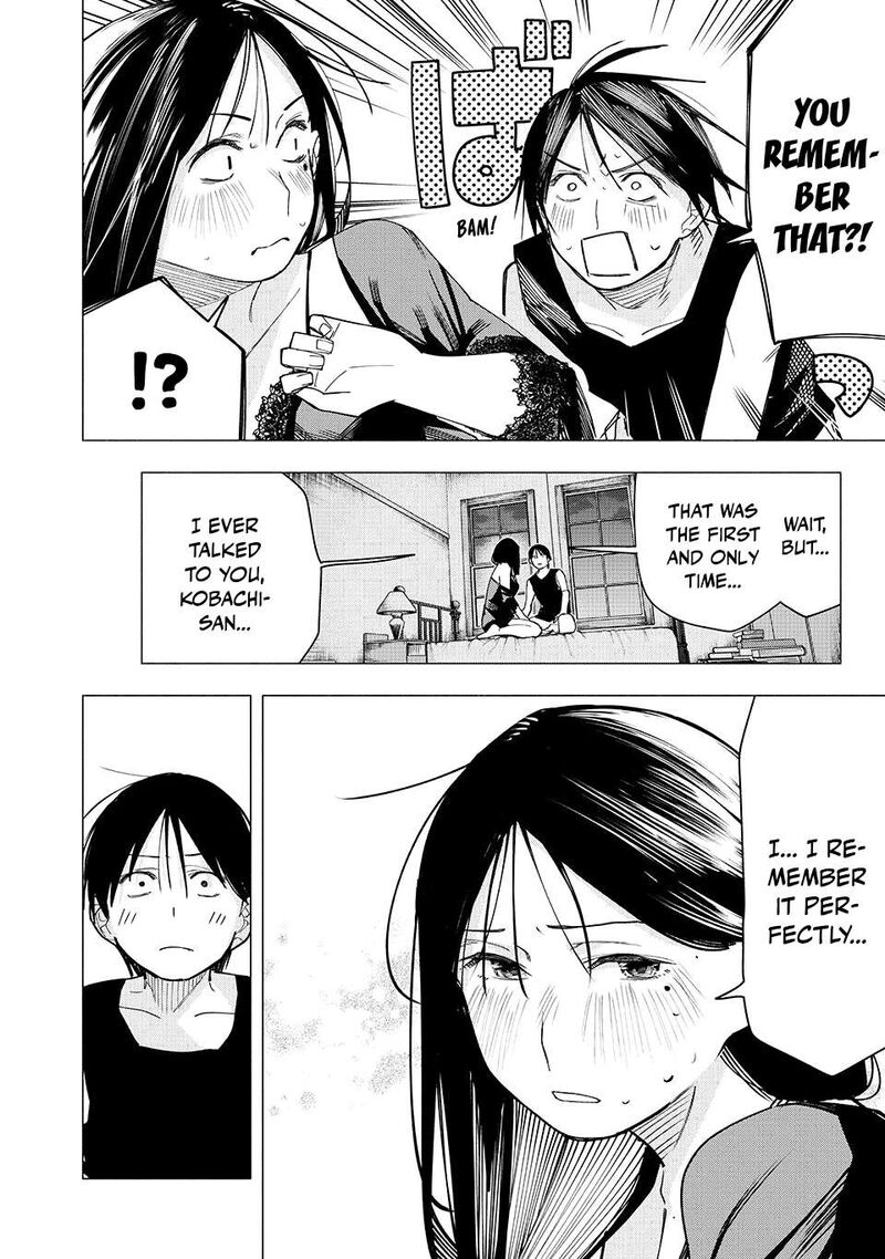 Yane No Shita No Artemis 29 12