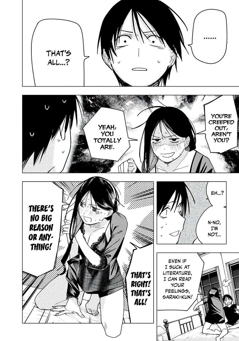 Yane No Shita No Artemis 29 16