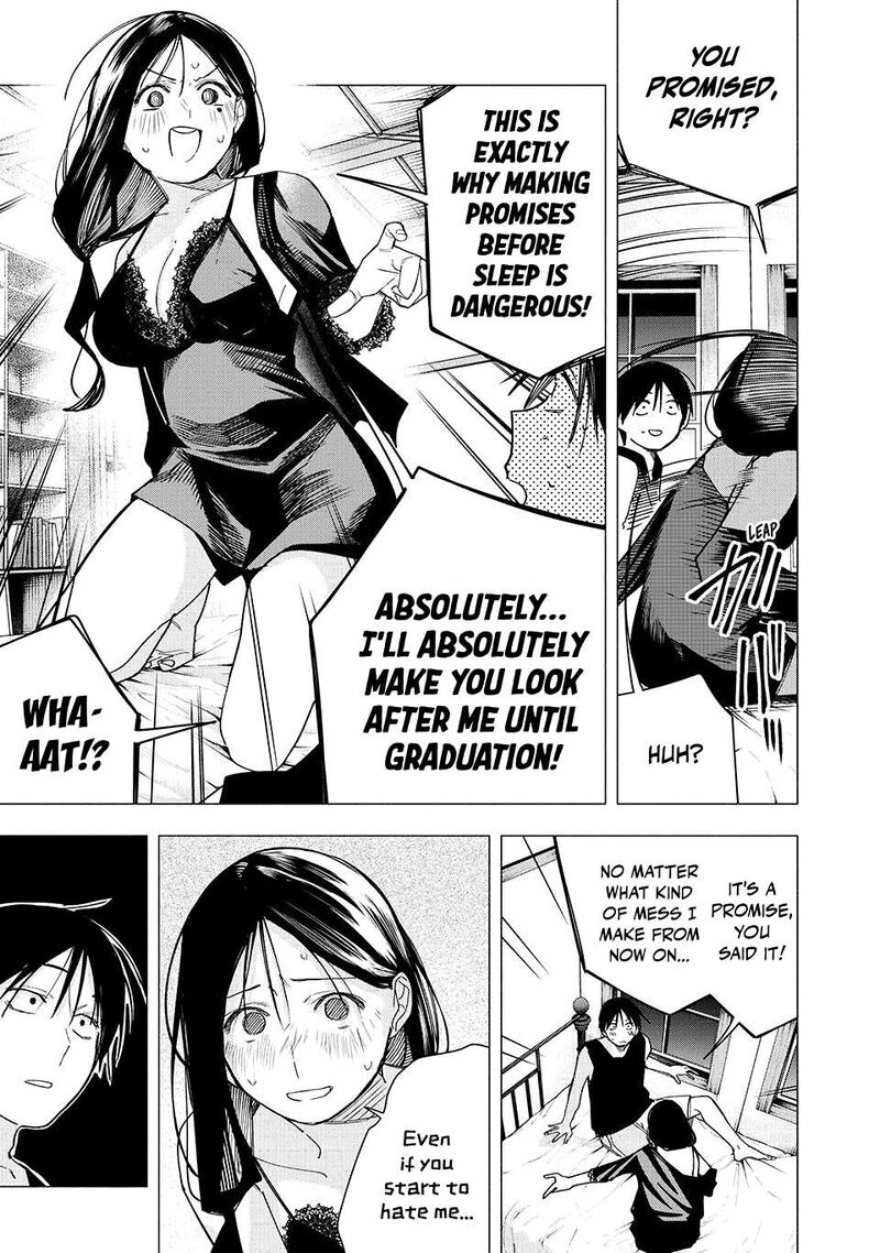 Yane No Shita No Artemis 29 5